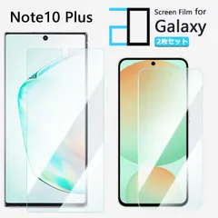 美品 【値下げ不可】galaxy note10+ ギャラクシー simフリー Galaxy Note10+｜価格比較・最新情報 - 価格.com
