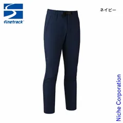 【新品】 ファイントラック カミノパンツロング メンズ (FBM0123) (NAVY ネイビー M)