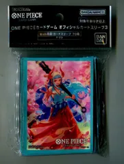 バンダイ ONE PIECE　CARDGAME オフィシャルカードスリーブ ヤマト