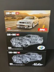 最終値下げ❗ KAIDO HOUSE R35GT-R ホワイト 最終値下げ❗ KAIDO HOUSE R35GT-R ホワイト