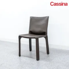 A【さらに✖️3値下げしました❗️】カッシーナ キャブ　アームレスチェア ブラウン 楽天市場】【中古】【展示良品】Cassina(カッシーナ) 412 CAB