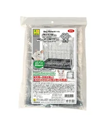楽天市場】イージーホーム80ハイ【一度のご注文で1個まで