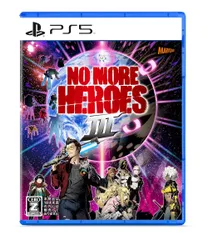 【PS5】No More Heroes 3 [Amazon限定無し] [PS5版]