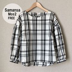 A0445【美品♪】 Samansa Mos2　サマンサモスモス　タータンチェック袖コンシャスブラウス　ブラック×ホワイト