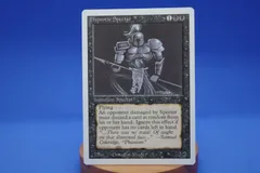 MTG　惑乱の死霊　4版　黒枠　日本語4枚まとめ売り □黒枠□《惑乱の死霊/Hypnotic Specter》[4EDBB] 黒U | 日本