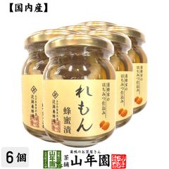 【奈良の里】国産純粋 非加熱 1kg × 4個 百花はちみつ - メルカリ