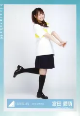 2025年最新】宮田愛萌の人気アイテム - メルカリ