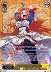 マーマリングストリーム スーパークリーク SPサイン 箔押し ウマ娘