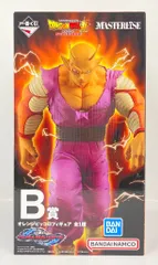 BANDAI SPIRITS 一番くじ ドラゴンボール VSオムニバスビースト Ｂ賞 オレンジピッコロフィギュア