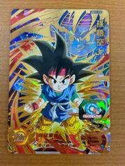 状態A 孫悟空Jr. UGM3-034 スーパードラゴンボールヒーローズ