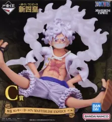 ワンピース一番くじセット