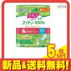 Item thumbnail for item f704feeb-99bc-4aaf-b7fd-538f9e338d39