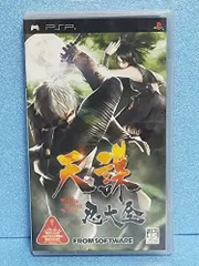 【中古】「非常に良い」天誅 忍大全 - PSP