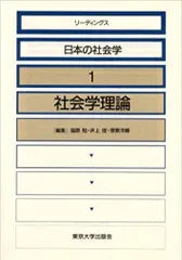 2023年最新】塩原勉の人気アイテム - メルカリ