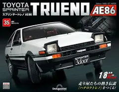 2023年最新】AE86 中古の人気アイテム - メルカリ