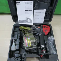 マックス HN-65N スーパーネイラ 釘打機 中古高圧ホース付