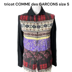 2026年最新】tricot COMME des GARCONS レディース 長袖 シャツ