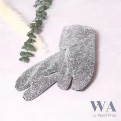 新品・未使用  レース 足袋【ブラック×ホワイト】ストレッチ フリーサイズ レディース 振袖 袴 着物 TB-4