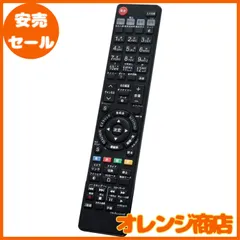 2025年最新】TH-L26X3の人気アイテム - メルカリ