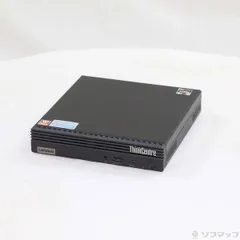2025年最新】thinkcentre m75q tinyの人気アイテム - メルカリ