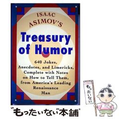 中古】 トヨタエクセレントカーへの挑戦 クルマは人によって創