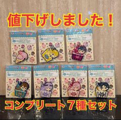 新品　アイドリッシュセブン  きらどるラバーキーホルダー２　コンプ７種セット