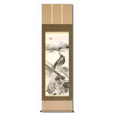 2025年最新】徳川家康 掛け軸の人気アイテム - メルカリ