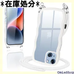 iPhone14 ケース クリア ショルダー カバー いPhone 14 スマホケース 創意 個性 肩掛け 首掛け 斜めかけケース 可愛い かわいい 韓国 透明 TPU 薄型 耐衝撃 アイフォン14 ホワイト 728