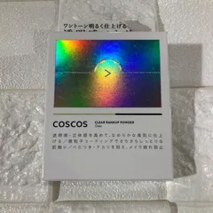 2024年最新】COSCOSクリアランクアップパウダーの人気アイテム - メルカリ