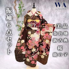 ✨振袖フルセット6点✨ 正絹 大正ロマン アンティーク 京都 金銀箔 