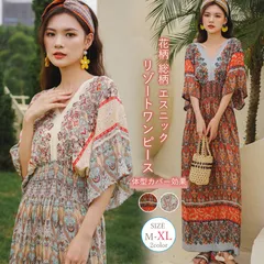 マキシワンピース   レディース リゾートワンピ Vネック きれいめ ワンピース   夏 半袖 ボリューム袖 体型カバー マキシワンピ リゾート リゾートワンピース   花柄 総柄 マキシ丈 大人 ボヘミアン ビーチ エスニック chaoliu116