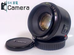 Canon EF 50ｍｍ F1.8 II キャノン キャップ付