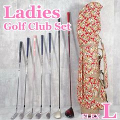 W617 HONMA ☆4 LB-606 メンズ ゴルフ アイアンセット 星 - メルカリ