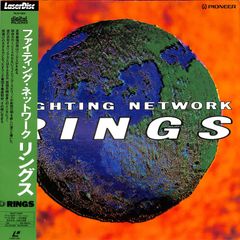 LP1枚 / 岩城憲 & TEARS PROJECT (息っ子クラブ) / Live Act