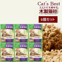 Item thumbnail for item 4f2677c4-ca2d-449c-bdb1-a17d2d208190