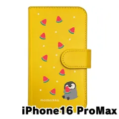 【新品未使用】iPhone16 Pro Max アイフォン16プロマックス スマホケース 手帳型 (色：イエロー×柄：ペンギンとスイカ)moimoikka ペンギン 動物 flip2-ip16promax-ye-20139