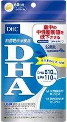 DHC(ディー・エイチ・シー) まとめ買い６０日ＤＨＡ２４０粒 ×3個