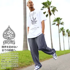 ACE FLAG スウェットパンツ 春夏秋冬用 ダークグレー 大きいサイズ エースフラッグ スウェット ジャージ ロングパンツ ゆったり おしゃれ かっこいい 無地 b系 ダンス ストリート系 ブランド AF-LP-SW-001-DG