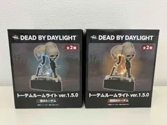 2024年最新】dbd トーテムライトの人気アイテム - メルカリ