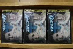 2023年最新】ゴッドハンド輝 DVD-BOXの人気アイテム - メルカリ