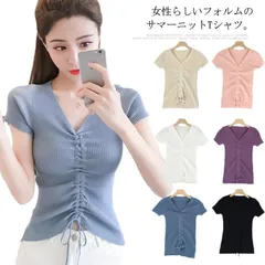 サマーニット レディース ニットTシャツ 半袖ニット 半袖Tシャツ ニットセーター ドロスト シャーリング Vネック リブニット シンプル 無地 清楚 カジュアル トップス プルオーバー#java1131