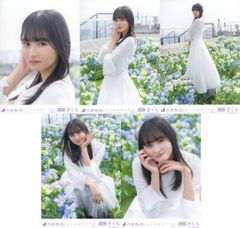 乃木坂46 WebShop限定 遠藤さくら ここにはないもの 選抜Ver. 5種コンプ
