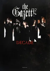 2025年最新】Gazette DECADEの人気アイテム - メルカリ