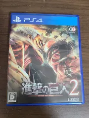【PS4】進撃の巨人2