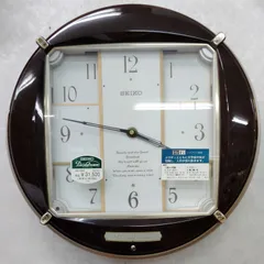 2025年最新】SEIKO ディスクドリームの人気アイテム - メルカリ