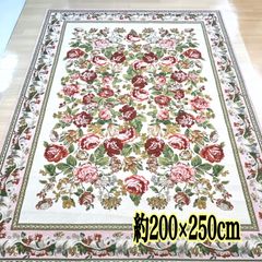 ゴブラン織り シェニール カーペット ラグ 約200×250㎝ 約3畳 ピンク すべり止め付 薔薇柄　バラ　姫系　おしゃれ