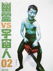 (未使用･未開封品)　晴れた日に 松竹新三羽烏傑作集 SYK-144 [DVD] p1m72rm Amazon.co.jp: 三羽烏三代記 松竹新三羽烏傑作集 SYK-147 [DVD