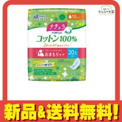 Item thumbnail for item 77ed46b5-f778-4e71-b154-484afd2af5f4