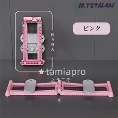 レッグトレーニング レッグマシン スキーマシン エクササイズ ダイエット ヒップ 太もも 脚 尻 腹筋 レッグスライダー ステッパー 折りたたみ