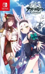 【中古】ニンテンドースイッチソフト アズールレーン クロスウェーブ